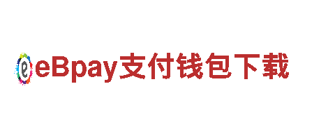 买球app排行平台建设银行-专业金融服务